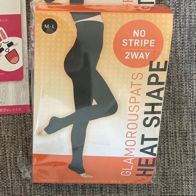 グラマラスパッツ　裏起毛　HEATSHAPE 新品