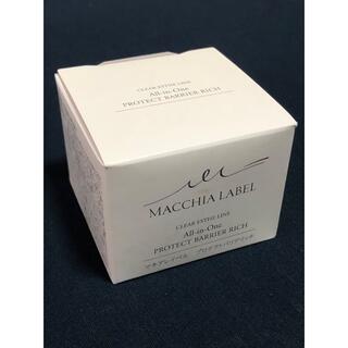 マキアレイベル(Macchia Label)のマキアレイベル プロテクトバリアリッチc 50g(フェイスクリーム)