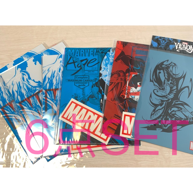 新品本物】 ☆17点セット☆アイアンマン キャップ マーベル カーネイジ 一番くじ ヴェノム - アメコミ - hlt.no 新品本物】 ☆17点セット☆アイアンマン キャップ マーベル カーネイジ 一番くじ ヴェノム - アメコミ - hlt.no