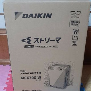 ダイキン(DAIKIN)の(新品)  DAIKIN 加湿ストリーマ空気清浄機 MCK70X ホワイト MC(空気清浄器)