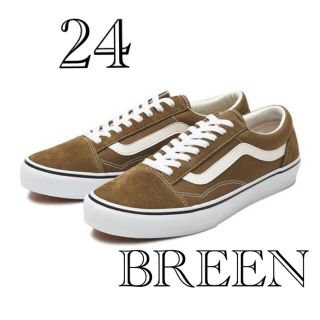 ヴァンズ(VANS)のVANS バンズ オールドスクール OLD SKOOL BREEN ブラウン(スニーカー)