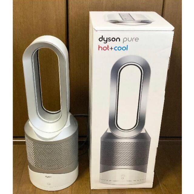 【最安値挑戦！】 Dyson - HP03WS Link hot+cool pure Dyson 空気清浄器