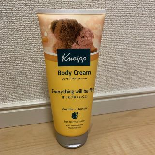 クナイプ(Kneipp)のクナイプ　ボディークリーム　バニラ&ハニーの香り(ボディクリーム)