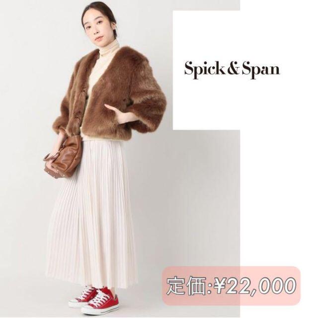 Spick & Span - 【美品】Spick&Span スピック＆スパン フェイクファー ショートコートの通販 by LILY