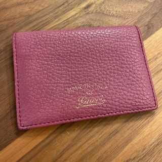 グッチ(Gucci)のグッチ GUCCI パスケース(名刺入れ/定期入れ)