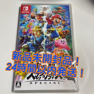 ニンテンドースイッチ(Nintendo Switch)の大乱闘スマッシュブラザーズ SPECIAL Switch(家庭用ゲームソフト)