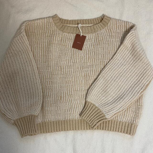 crew neck jacquard knit Amiur