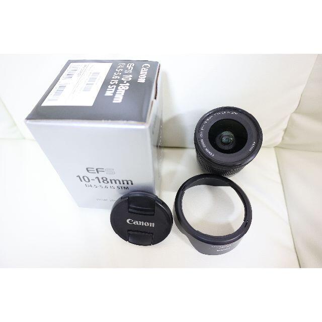 Canon EF-S 10-18mm F4.5-5.6 IS STM 美品箱あり