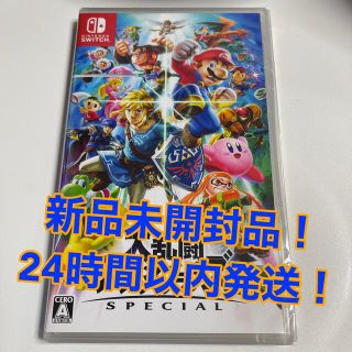 ニンテンドースイッチ(Nintendo Switch)の大乱闘スマッシュブラザーズ SPECIAL Switch(家庭用ゲームソフト)