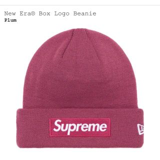 シュプリーム(Supreme)の21AW Supreme New Era Box Logo Beanie プラム(ニット帽/ビーニー)