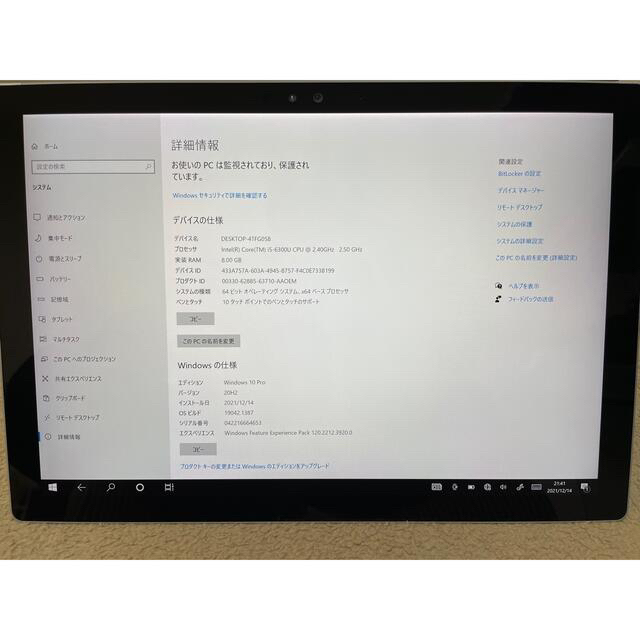 完動品 1000W DELL PC純正品 電源ユニット N1000P-00