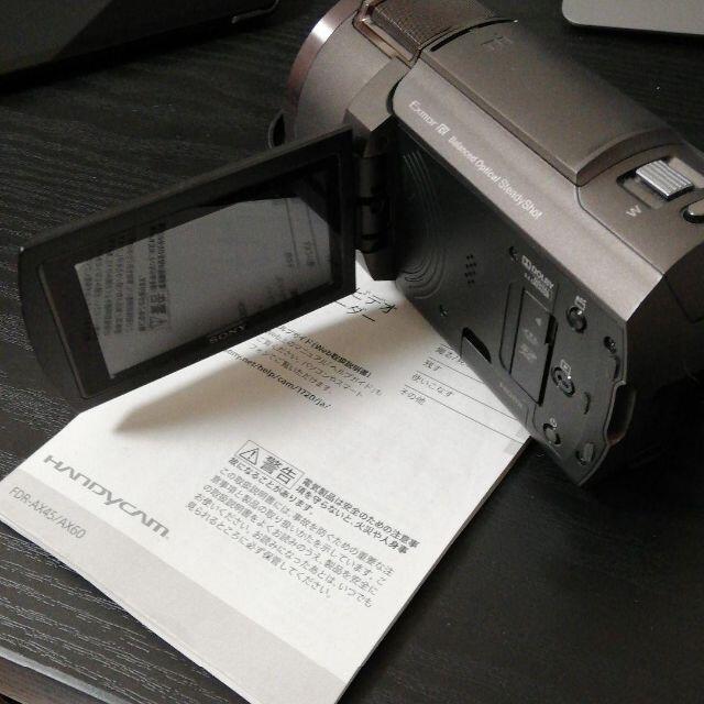 SONY(ソニー)のSONY FDR-AX45(B) スマホ/家電/カメラのカメラ(ビデオカメラ)の商品写真