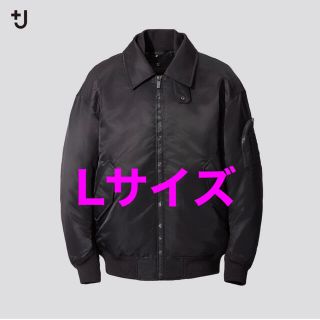 ユニクロ フライトジャケット/MA-1(メンズ)の通販 67点 | UNIQLOの 