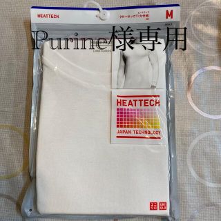 ユニクロ(UNIQLO)の新品ヒートテック　クルーネックT（九分袖）(その他)