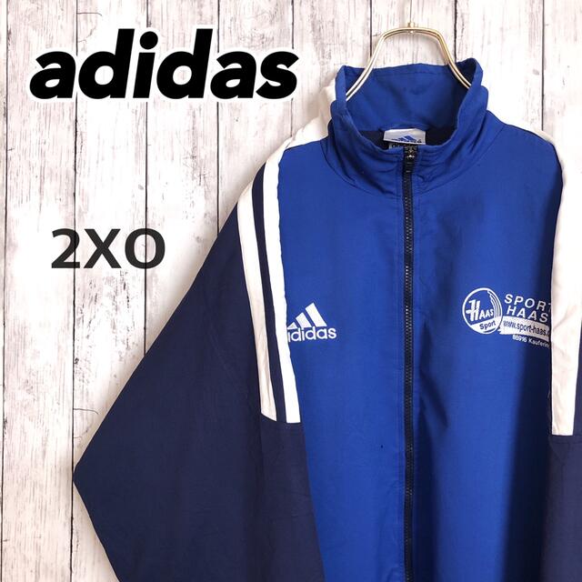 adidas アディダス　ナイロンジャケット　2XO ブルー