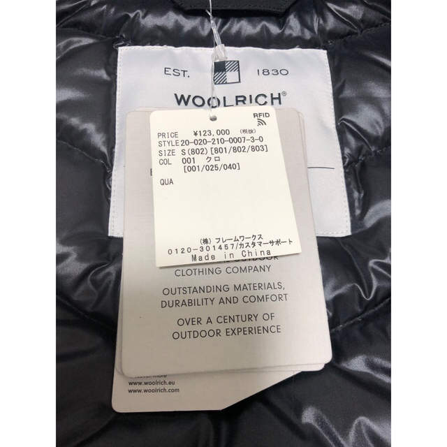 WOOLRICH(ウールリッチ)の★ママ様 専用★ 新品未使用　スピック&スパン別注　ウールリッチ　ボウブリッジ レディースのジャケット/アウター(ダウンジャケット)の商品写真