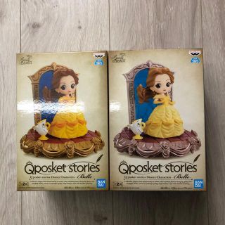 ディズニー(Disney)のディズニー Qposket stories フィギュア ベル 2個セット(キャラクターグッズ)