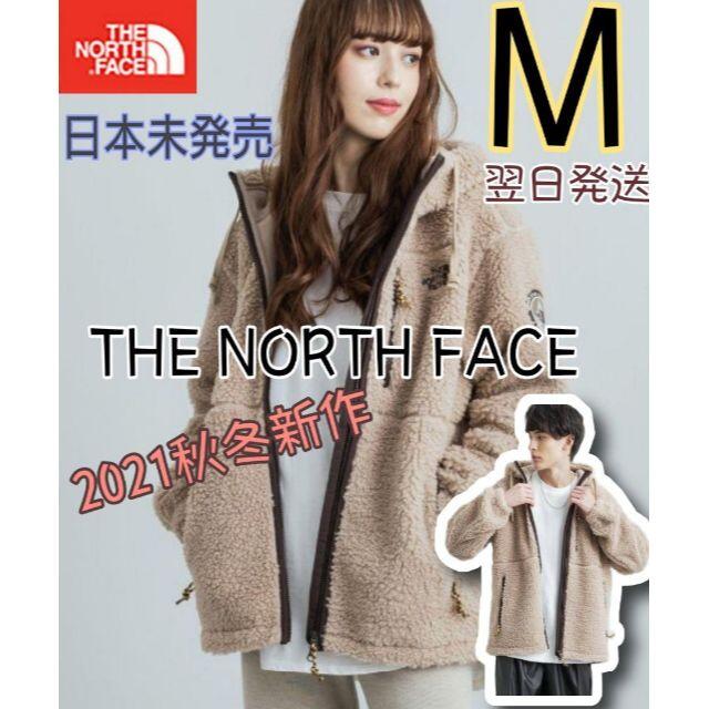 完売・レアサイズ♡ ノースフェイス リモ フリース キャメル M ボア