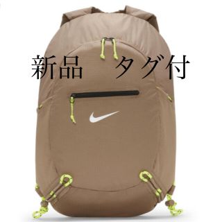 ナイキ(NIKE)のナイキ　スタッシュ　バッグパック リュック リュックサック　新品　タグ付(バッグパック/リュック)