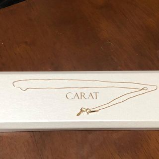 スタージュエリー(STAR JEWELRY)のCARAT K18イエローゴールド ベネチアンチェーン   アジャスター45cm(ネックレス)