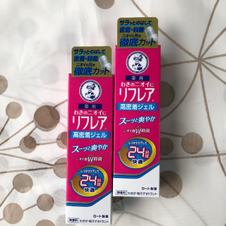 リフレア デオドラントジェル 30g 2本セット(制汗/デオドラント剤)