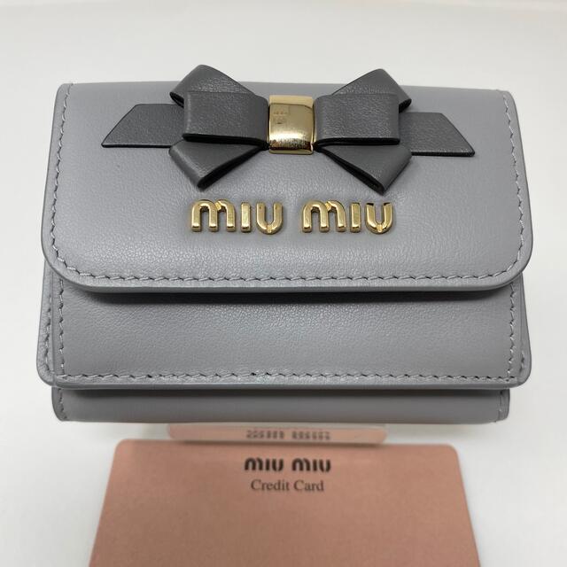 新品☺︎MIUMIU ミュウミュウ 三つ折り財布 ミニ グレー リボン