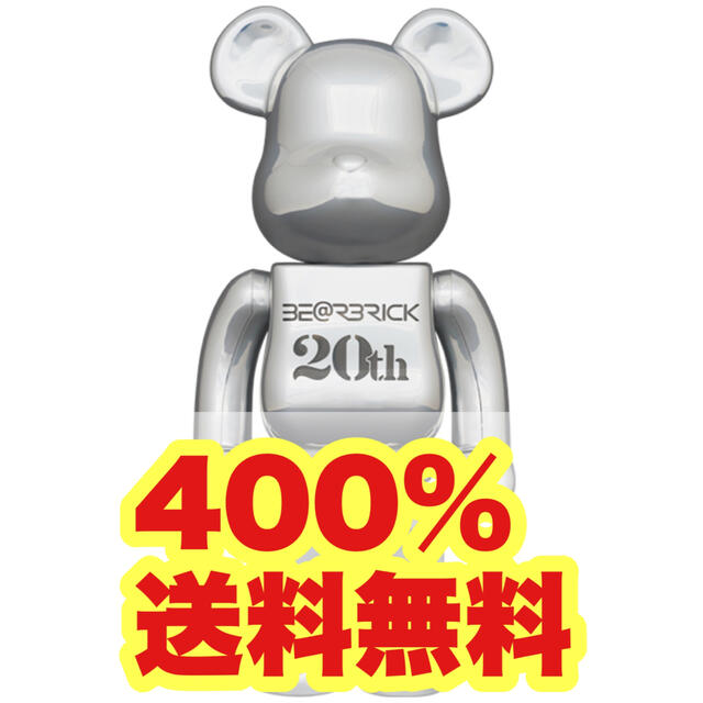 BE@RBRICK 20th Anniversary  400％bearbrick