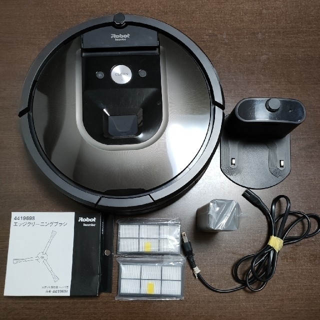 バースデー 記念日 ギフト 贈物 お勧め 通販 このは様専用 IROBOT