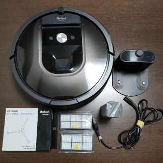 アイロボット(iRobot)の【のら猫様専用】掃除機　ルンバ980(掃除機)