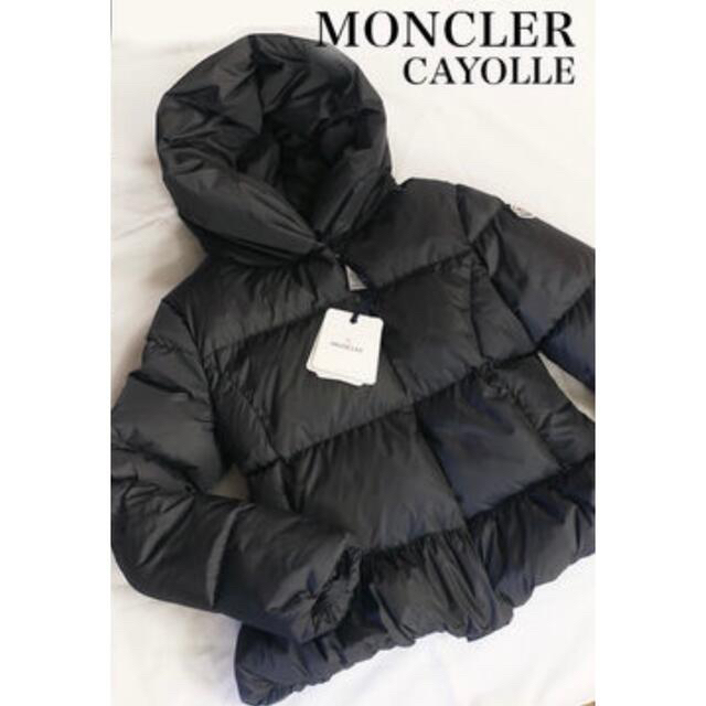 MONCLER(モンクレール)の【今週末まで値下げ】MONCLER CAYOLLE 14A 大人も着られるサイズ レディースのジャケット/アウター(ダウンジャケット)の商品写真