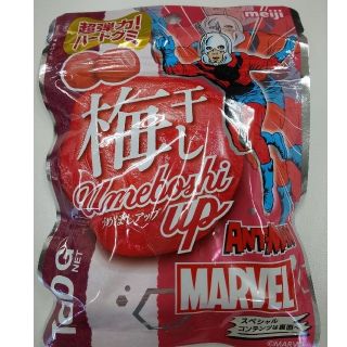 メイジ(明治)の梅干しUP うめぼしアップ 明治 100g MARVEL ANT-MAN 超弾力(菓子/デザート)