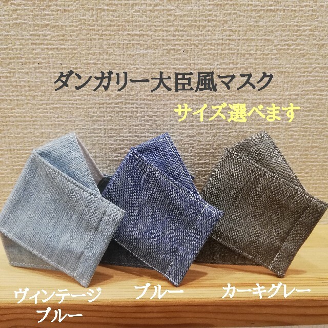 Petit Ruban様専用ページ ハンドメイドのキッズ/ベビー(外出用品)の商品写真