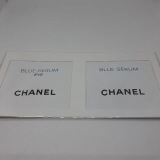 シャネル(CHANEL)のシャネル ブルーセラム サンプル(美容液)