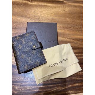 ルイヴィトン(LOUIS VUITTON)のLOUIS VUITTON ルイヴィトン スケジュール帳　モノグラム　手帳カバー(カレンダー/スケジュール)