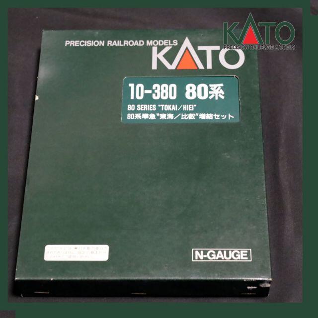 KATO【Nゲージ】80系準急”東海/比叡”増結セット 10-380-