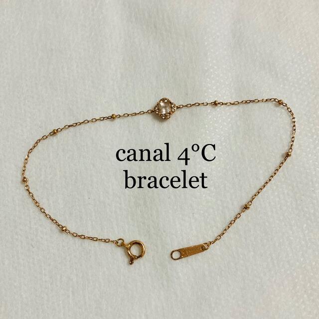 canal４℃(カナルヨンドシー)のcanal 4°C ブレスレット レディースのアクセサリー(ブレスレット/バングル)の商品写真