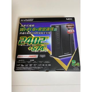 エヌイーシー(NEC)のpa-wx3000hp(PC周辺機器)