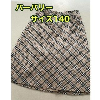 バーバリー(BURBERRY)のBURBERRY(バーバリー)⭐︎チェックプリーツスカート 140cm(スカート)