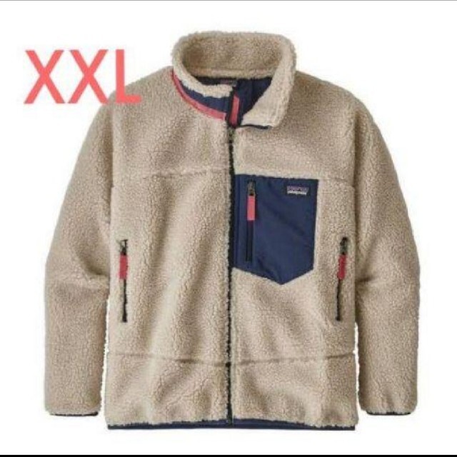 割50% パタゴニア レトロX キッズ XXL レディースLサイズ