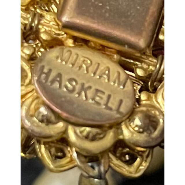 MIRIAM HASKELL ネックレスのみ 2