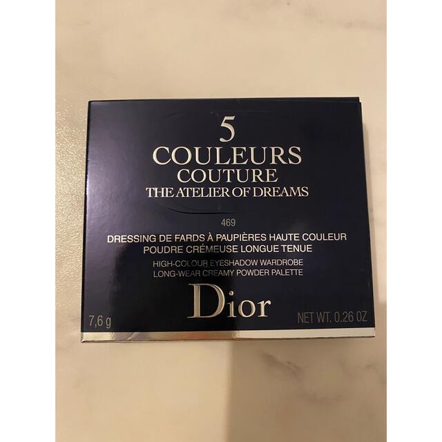 最安値高品質 Dior サンククルールクチュール469アトリエドレの通販 by ぴ｜ディオールならラクマ - Diorディオール お得格安