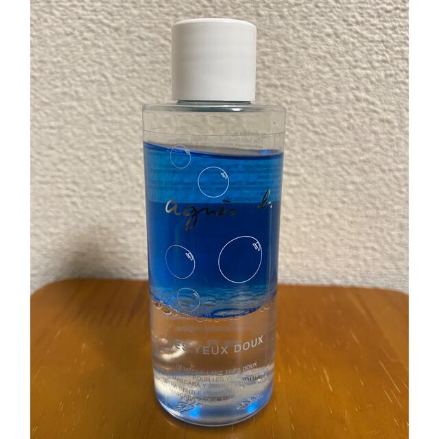 agnes b.(アニエスベー)のアニエスベー　アイメイクアップリムーバー　部分用メイク落とし　100ml コスメ/美容のスキンケア/基礎化粧品(クレンジング/メイク落とし)の商品写真