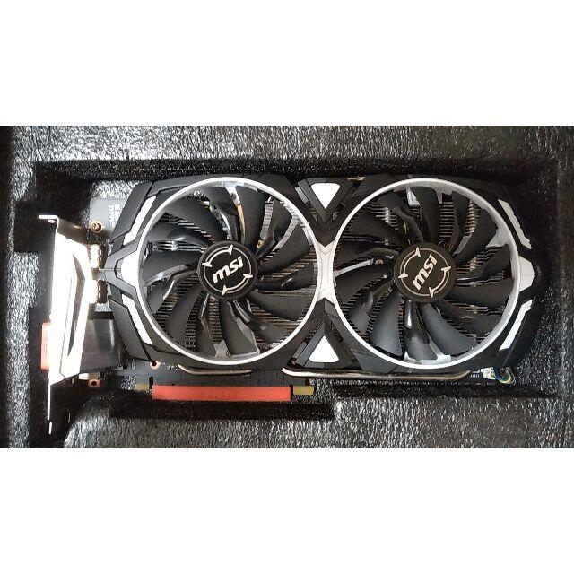 MSI GTX1060 3GB