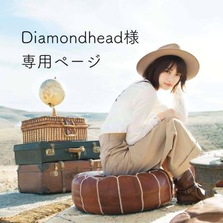 エヌエムビーフォーティーエイト(NMB48)のDiamondhead 様専用ページ(アイドルグッズ)