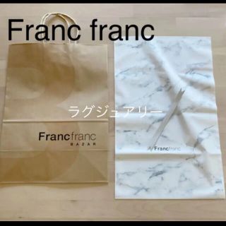 フランフラン(Francfranc)のフランフラン　紙袋　ラッピング袋　リボン付き(ショップ袋)