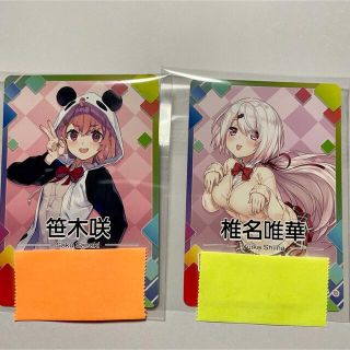 にじさんじチップス　vol.2 【笹木咲 椎名唯華】 2点セット(キャラクターグッズ)