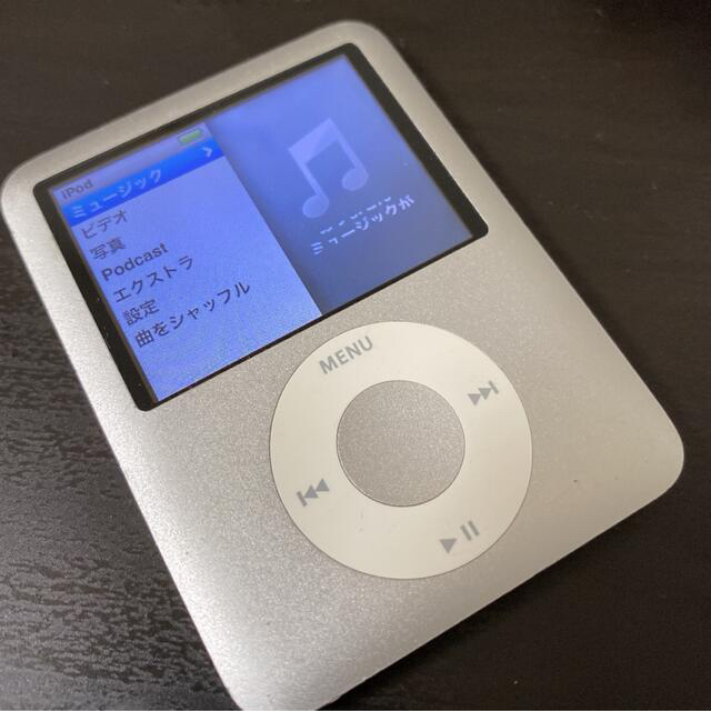 iPod(アイポッド)のiPod nano ma978j 第3世代 スマホ/家電/カメラのオーディオ機器(ポータブルプレーヤー)の商品写真