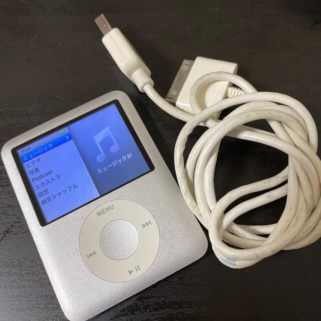 iPod(アイポッド)のiPod nano ma978j 第3世代 スマホ/家電/カメラのオーディオ機器(ポータブルプレーヤー)の商品写真