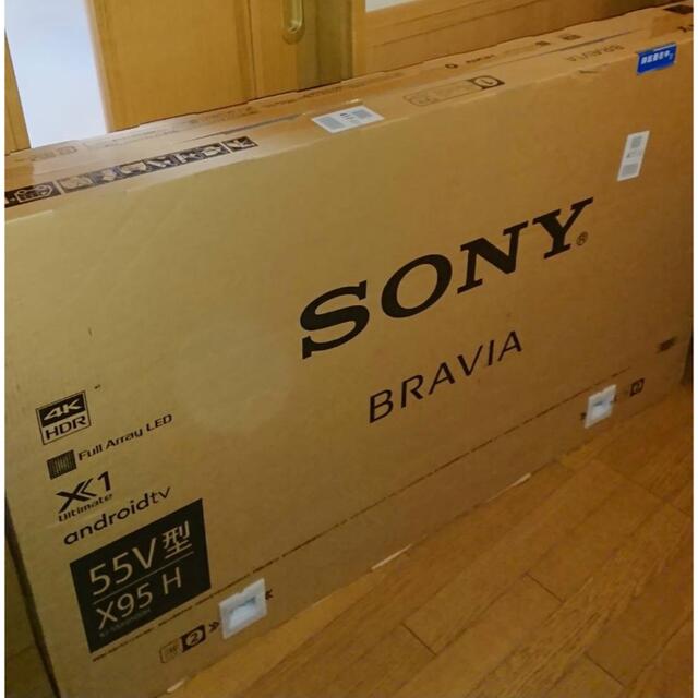 BRAVIA(ブラビア)のKJ-55X9500H 新品未開封　BRAVIA 液晶テレビ　55インチ スマホ/家電/カメラのテレビ/映像機器(テレビ)の商品写真