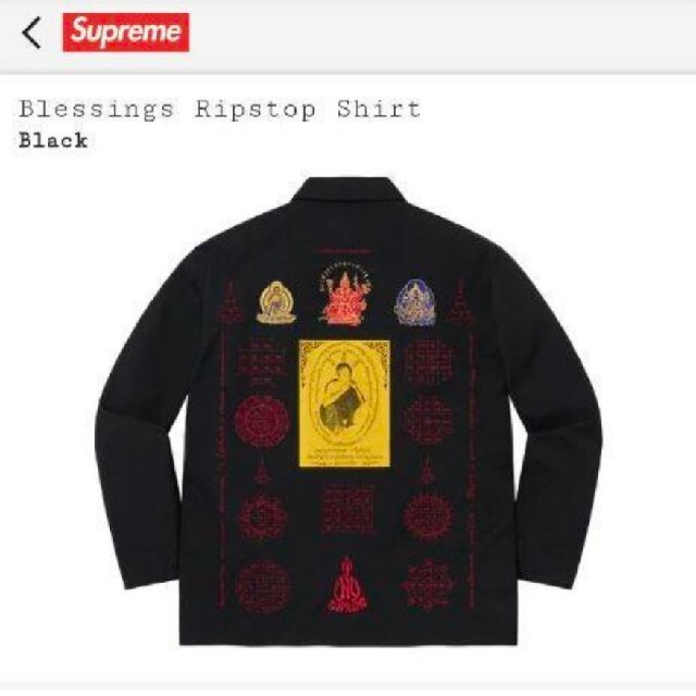 送料無料(一部地域を除く)】 Ripstop Blessings - Supreme Shirt L